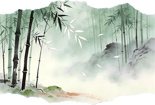 翠竹林场景